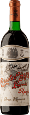 Marqués de Murrieta Castillo Ygay Гранд Резерв 1968 75 cl