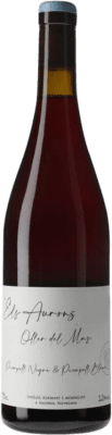 26,95 € 免费送货 | 红酒 Oller del Mas Els Aurons D.O. Pla de Bages 加泰罗尼亚 西班牙 Picapoll Black, Picapoll 瓶子 75 cl