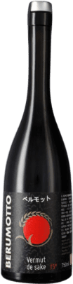29,95 € Envío gratis | Vermut Seda Líquida Berumotto Negro de Sake España Botella 75 cl