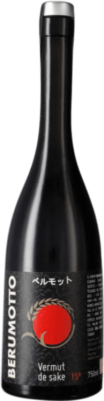 29,95 € 免费送货 | 苦艾酒 Seda Líquida Berumotto Negro de Sake 西班牙 瓶子 75 cl