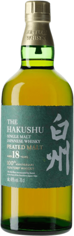 1 876,95 € Spedizione Gratuita | Whisky Single Malt Suntory Edition 100th Anniversary Giappone 18 Anni Bottiglia 70 cl