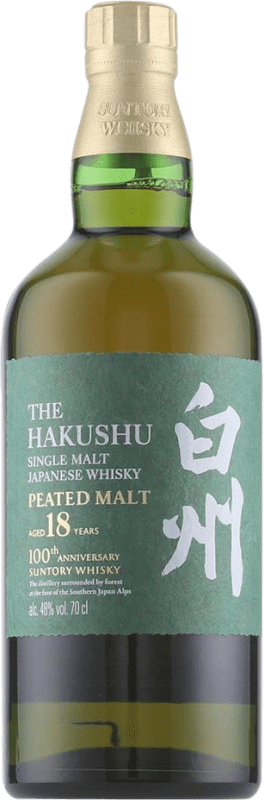 1 676,95 € 免费送货 | 单一麦芽威士忌 Suntory 100th 限量版, Special Anniversary Edition — 特别周年版 日本 18 岁 70 cl