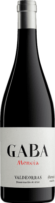 13,95 € Envío gratis | Vino tinto Telmo Rodríguez Gaba D.O. Valdeorras Galicia España Mencía Botella 75 cl