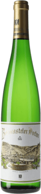 Thanisch Berncasteler Doctor Riesling — 雷司令 VDP Grosses Gewächs GG — Grand Cru 75 cl
