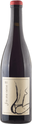 67,95 € Бесплатная доставка | Красное вино Jean-François Ganevat J'en Veux Encore шампанское Франция Gamay, Poulsard бутылка 75 cl