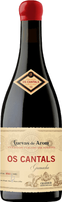 52,95 € 免费送货 | 红酒 Cuevas de Arom Os Cantals 岁 D.O. Calatayud 阿拉贡 西班牙 Grenache 瓶子 75 cl