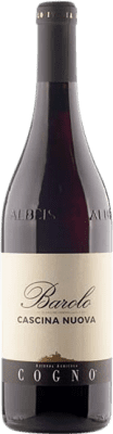 Elvio Cogno Cascina Nuova Nebbiolo — Неббиоло 1,5 L