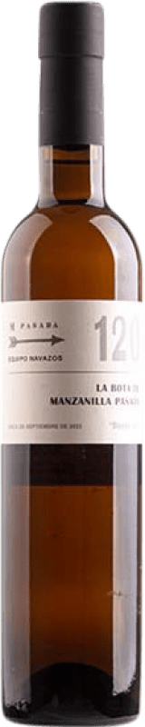 69,95 € Envío gratis | Vino Generoso Fortificado Equipo Navazos La Bota Nº 120 Bota NO Pasada D.O. Manzanilla-Sanlúcar de Barrameda Andalucía España Palomino Fino Botella Medium 50 cl