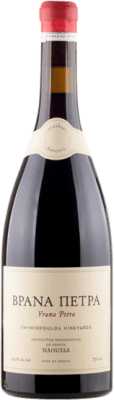 117,95 € Kostenloser Versand | Rotwein Apostolos Thymiopoulos Vrana Petra P.D.O. Naoussa Macedonia Griechenland Mavro Flasche 75 cl
