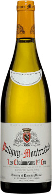 131,95 € 送料無料 | 白ワイン Domaine Matrot Les Chalumeaux 1er Premier Cru A.O.C. Puligny-Montrachet フランス Chardonnay — シャルドネ 75 cl
