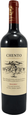 18,95 € Бесплатная доставка | Красное вино Cuarto Dominio Chento I.G. Mendoza Мендоса Аргентина Malbec бутылка 75 cl