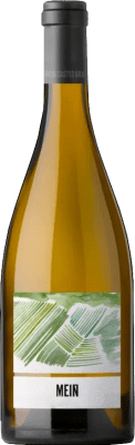 29,95 € Envío gratis | Vino blanco Viña Meín O Pequeno Meín Blanco D.O. Ribeiro Galicia España Torrontés, Godello, Loureiro, Treixadura, Albariño Botella Magnum 1,5 L