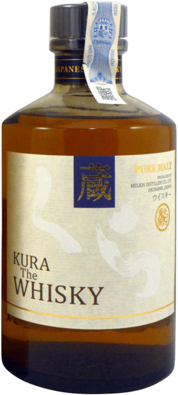 97,95 € 免费送货 | 威士忌单一麦芽威士忌 Helios Kura Pure 日本 瓶子 70 cl