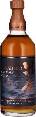 威士忌单一麦芽威士忌 Masahiro Oloroso Sherry Cask 12 岁 70 cl