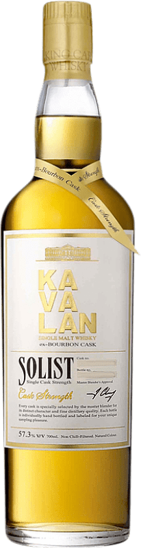 161,95 € Envío gratis | Whisky Single Malt Kavalan Solist Ex-Bourbon Cask Taiwán Botella 70 cl
