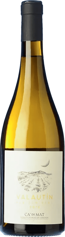 14,95 € Бесплатная доставка | Белое вино Ca' Di Mat Valautín D.O. Vinos de Madrid Сообщество Мадрида Испания Albillo бутылка 75 cl