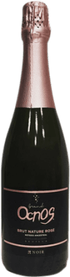 12,95 € Free Shipping | Rosé sparkling Colonias de Galeón Grand Ocnos Rosé Brut Nature Andalusia Spain Pinot Black Bottle 75 cl