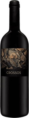 16,95 € Бесплатная доставка | Красное вино Clos Galena Crossos D.O.Ca. Priorat Каталония Испания Cabernet Sauvignon, Grenache Tintorera, Carignan бутылка 75 cl