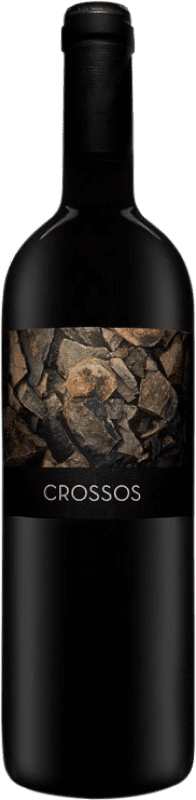 17,95 € 免费送货 | 红酒 Clos Galena Crossos D.O.Ca. Priorat 加泰罗尼亚 西班牙 Cabernet Sauvignon, Grenache Tintorera, Carignan 瓶子 75 cl