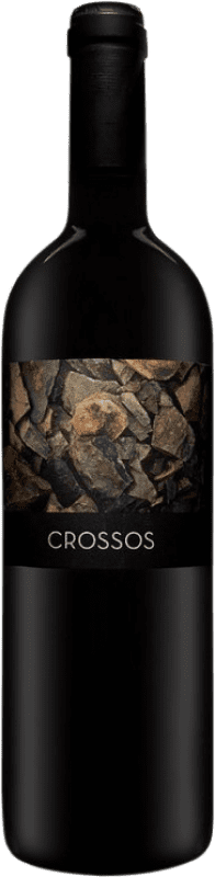 16,95 € Бесплатная доставка | Красное вино Clos Galena Crossos D.O.Ca. Priorat Каталония Испания Cabernet Sauvignon, Grenache Tintorera, Carignan бутылка 75 cl