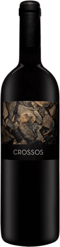 17,95 € Envoi gratuit | Vin Rouge Clos Galena Crossos D.O.Ca. Priorat Catalogne Espagne Garnacha — Grenache, Cabernet Sauvignon, Cariñena — Carignan Bouteille 75 cl