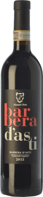 Alessandro Motta Barbera 75 cl