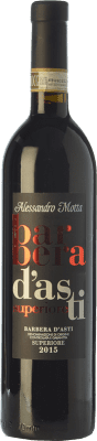 16,95 € 免费送货 | 红葡萄酒 Alessandro Motta 特级 D.O.C. Barbera d'Asti 皮埃蒙特 意大利 Barbera — 巴贝拉 75 cl