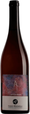 27,95 € Kostenloser Versand | Weißwein Poggio Bbaranèllo AT Anfora I.G.T. Lazio Latium Italien Procanico Ökologisch Flasche 75 cl