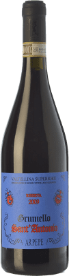 131,95 € Envio grátis | Vinho tinto Ar.Pe.Pe. Grumello Sant'Antonio Reserva D.O.C.G. Valtellina Superiore Lombardia Itália Nebbiolo Garrafa 75 cl