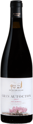 22,95 € Spedizione Gratuita | Vino rosso Autòcton Gran Negre Quercia Spagna Sumoll Bottiglia 75 cl