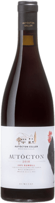 12,95 € Envoi gratuit | Vin Rouge Autòcton Chêne Espagne Tempranillo, Sumoll 75 cl