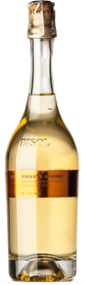 Bisol Private Garnei Glera — グレラ Zéro Dosage — Brut Nature — ゼロ・ドサージュ 75 cl