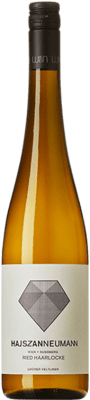 14,95 € 免费送货 | 白酒 Hajszan Neumann Ried Haarlocke Nussberg Viena 奥地利 Grüner Veltliner 瓶子 75 cl