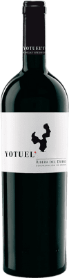 Gallego Zapatero Yotuel Tempranillo 橡木 75 cl