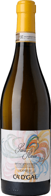 27,95 € Envío gratis | Vino dulce Ca' d' Gal Canelli Sant'Ilario D.O.C.G. Moscato d'Asti Piemonte Italia Moscato Botella 75 cl