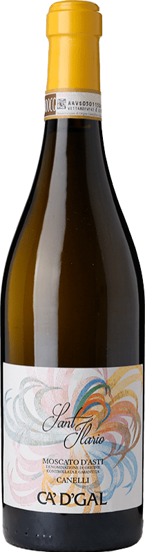 26,95 € 免费送货 | 甜酒 Ca' d' Gal Canelli Sant'Ilario D.O.C.G. Moscato d'Asti 皮埃蒙特 意大利 Muscat White 瓶子 75 cl