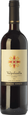 10,95 € Envío gratis | Vino Tinto Valpolicella Negrar Domìni Veneti Classico — Clásico D.O.C. Valpolicella Veneto Italia Corvina, Rondinella, Corvinone Eco — Ecológico 75 cl