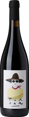 24,95 € Kostenloser Versand | Rotwein Tavijn Teresa D.O.C. Piedmont Piemont Italien Ruchè 75 cl