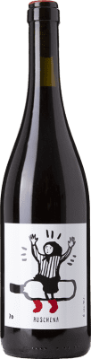 21,95 € Envío gratis | Vino tinto Tavijn Ruschena D.O.C. Piedmont Piemonte Italia Ruchè Botella 75 cl