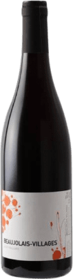 Alex Foillard Gamay 有机 75 cl