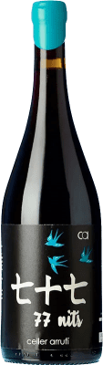 11,95 € 免费送货 | 红酒 Arrufí Sol Vi 年轻的 D.O. Terra Alta 加泰罗尼亚 西班牙 Grenache 瓶子 75 cl