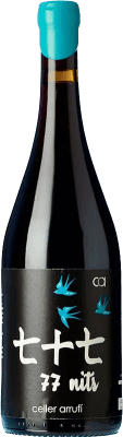 Arrufí Sol Vi Garnacha — 歌海娜 Non Filtrato — 未过滤 年轻的 Eco — 生态 有机 天然 75 cl