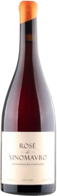 32,95 € Envoi gratuit | Vin Rosé Apostolos Thymiopoulos Rosé Grande Réserve P.D.O. Naoussa Macedonia Grèce Mavro Eco Biologique Bouteille 75 cl