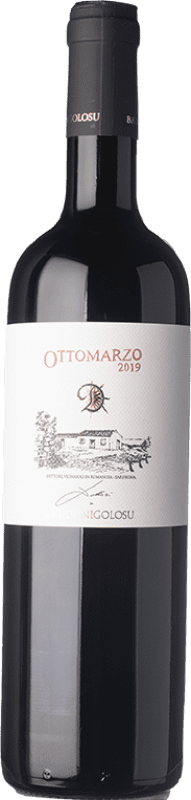 43,95 € Envio grátis | Vinho tinto Dettori Ottomarzo I.G.T. Romangia Sardenha Itália Pascale Garrafa 75 cl