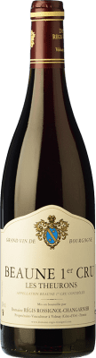 Régis Rossignol-Changarnier Premier Cru Les Theurons Pinot Black 岁 75 cl