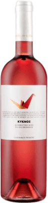 17,95 € 免费送货 | 玫瑰酒 Giannikos Winery Swan Rosé I.G. Peloponeso Peloponeso 希腊 Mavro 瓶子 75 cl