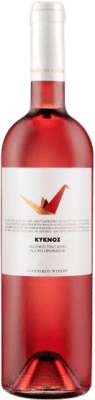 18,95 € Envío gratis | Vino Rosado Giannikos Winery Swan Rosé — Rosado I.G. Peloponeso Peloponeso Grecia Mavro Eco — Ecológico 75 cl