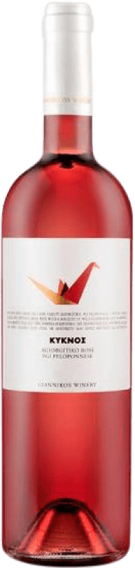 17,95 € Free Shipping | Rosé wine Giannikos Winery Swan Rosé I.G. Peloponeso Peloponeso Greece Mavro Bottle 75 cl