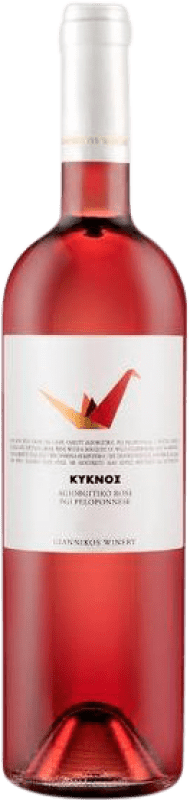 18,95 € Envoi gratuit | Vin Rosé Giannikos Winery Swan Rosé I.G. Peloponeso Peloponeso Grèce Mavro Eco — Biologique 75 cl