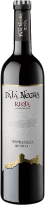 10,95 € 免费送货 | 红酒 García Carrión Pata Negra 预订 D.O.Ca. Rioja 拉里奥哈 西班牙 Tempranillo, Graciano, Mazuelo 瓶子 75 cl